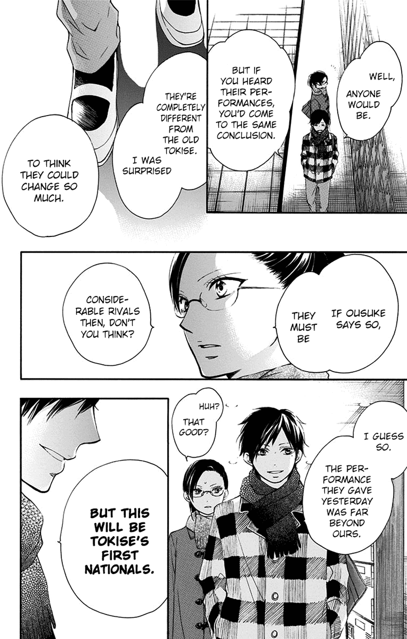 Kono Oto Tomare!, Chapter 55 image 04